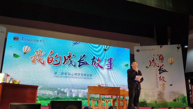 1606834644403537.jpg 微信图片_20201130144147.jpg