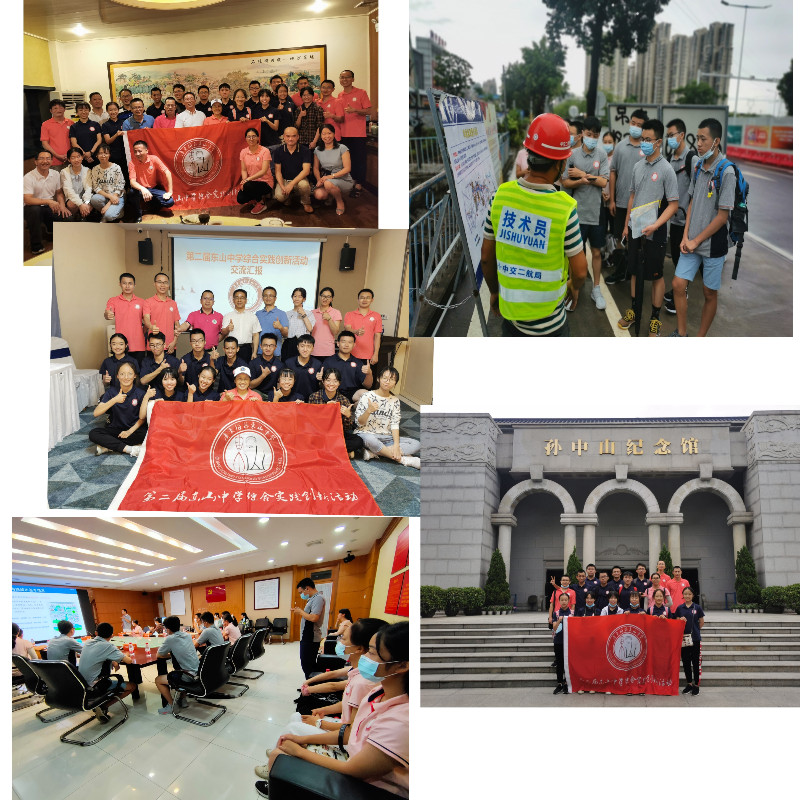 1599873556908451.jpg 5.jpg