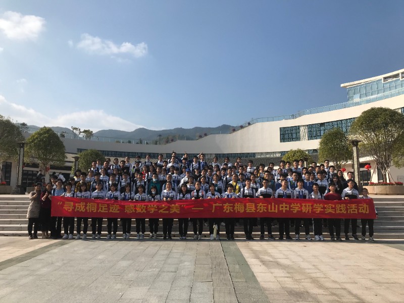 1608016266282240.jpg 微信图片_20201213192852.jpg