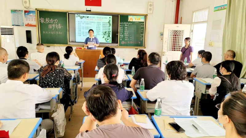 1606833528737860.jpg image