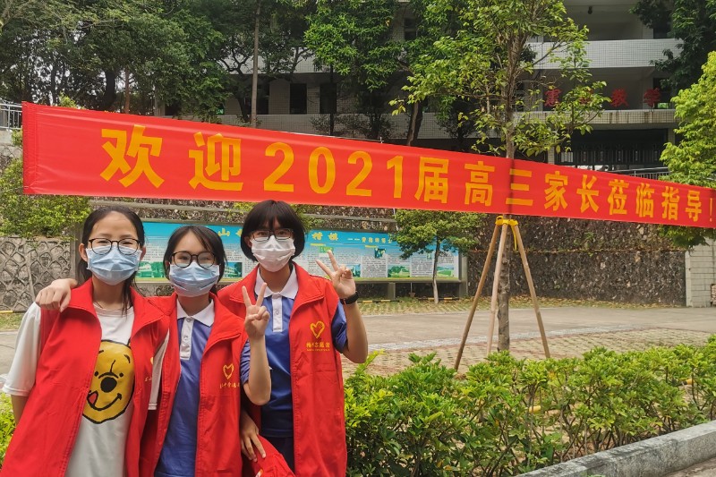 1606832037507937.jpg 图片4...jpg