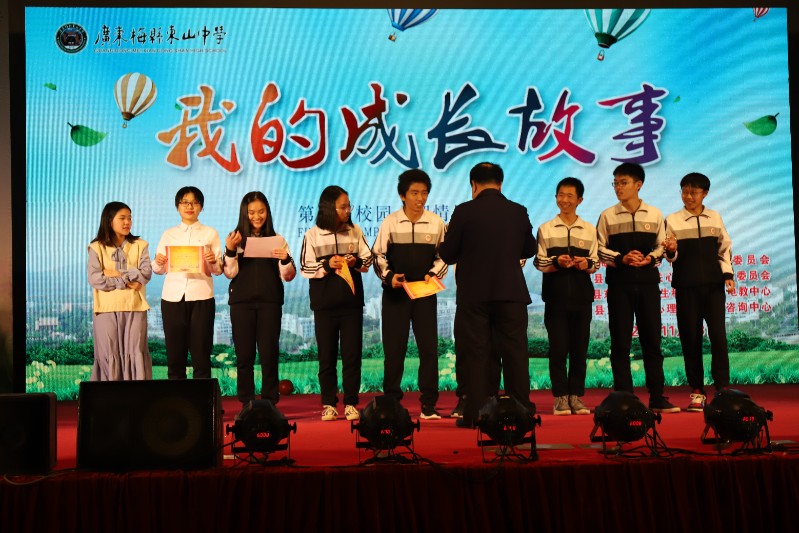 1606835016772540.jpg image