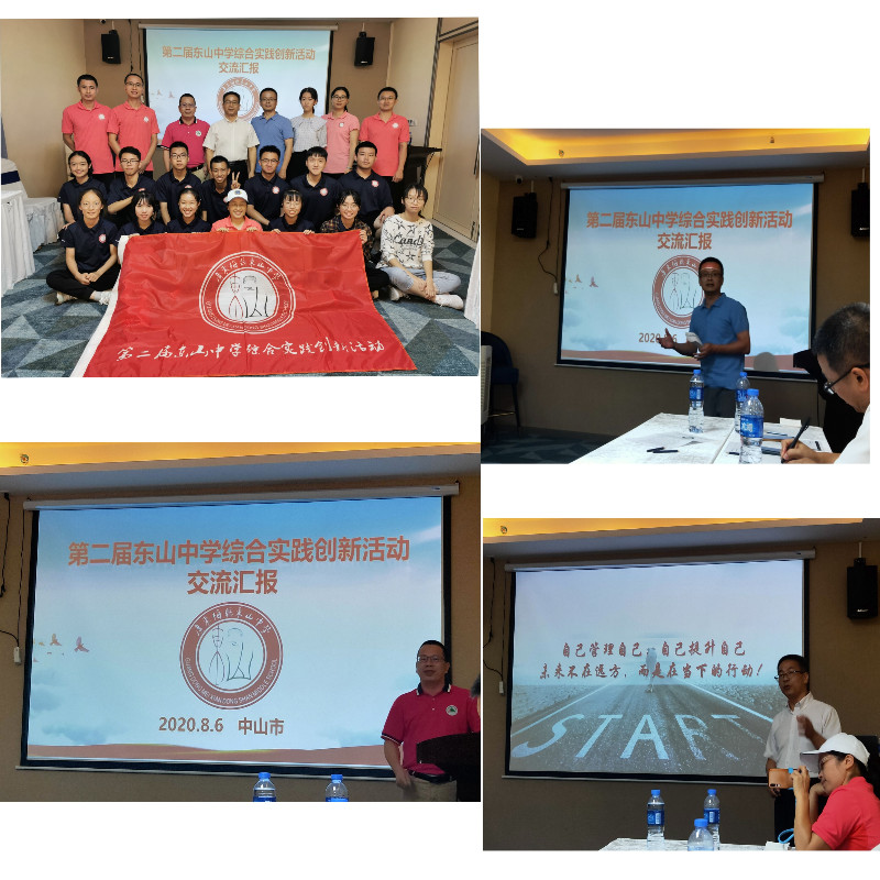 1599873746507286.jpg 6.jpg