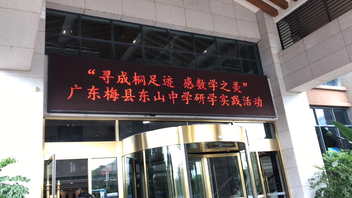 1608016611623734.jpg 微信图片_20201213192811.jpg