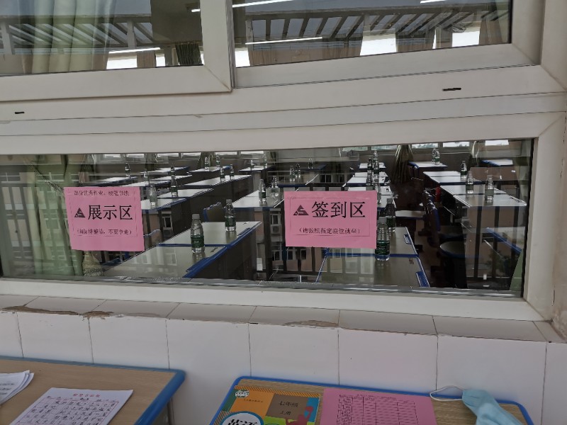 1606832215839502.jpg 2.jpg