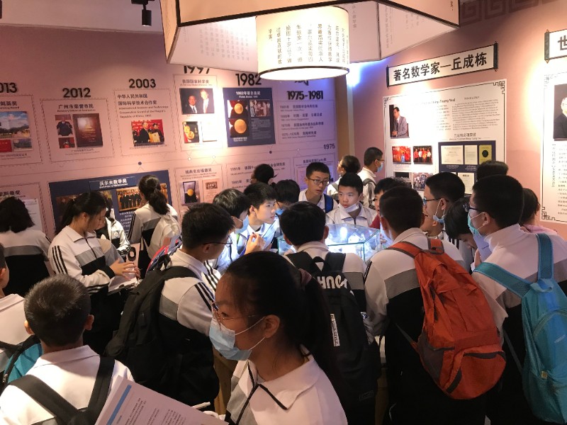 1608016418969313.jpg 微信图片_20201213192745.jpg