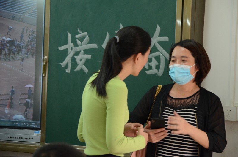 1606832901158084.jpg image