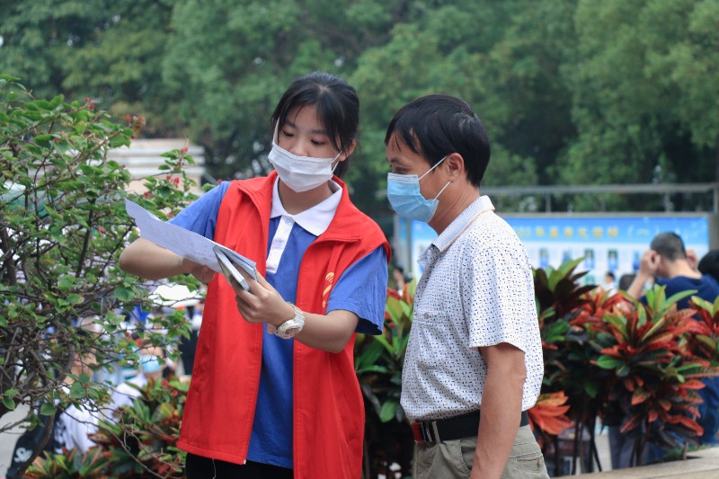 1606833133578647.jpg image