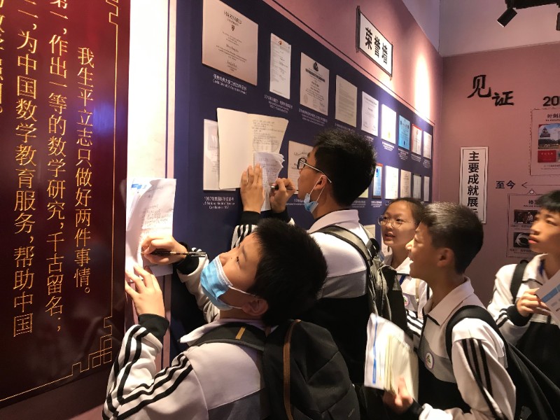 1608016546153269.jpg 微信图片_20201213192737.jpg