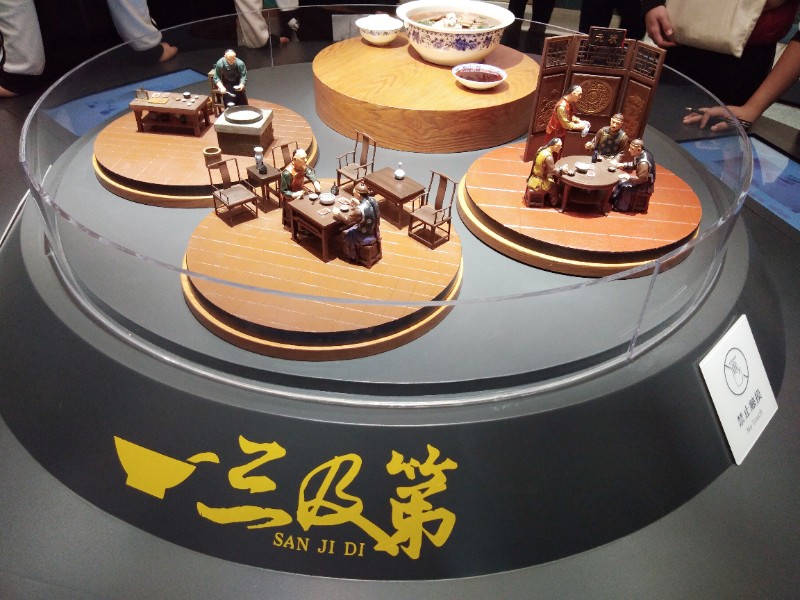 1608016819798684.jpg 微信图片_20201213192920.jpg