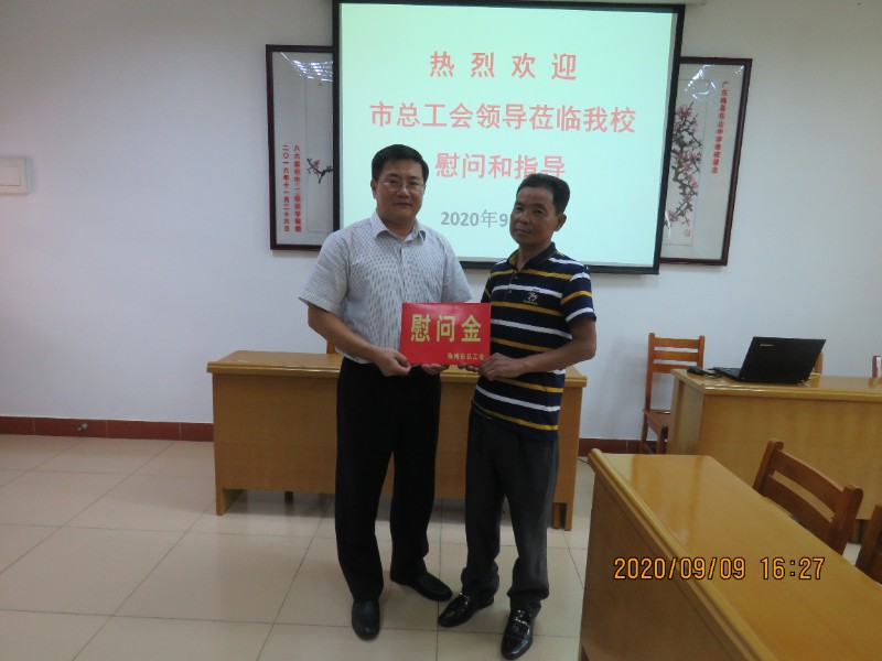 1599703626319472.jpg IMG_1335.JPG