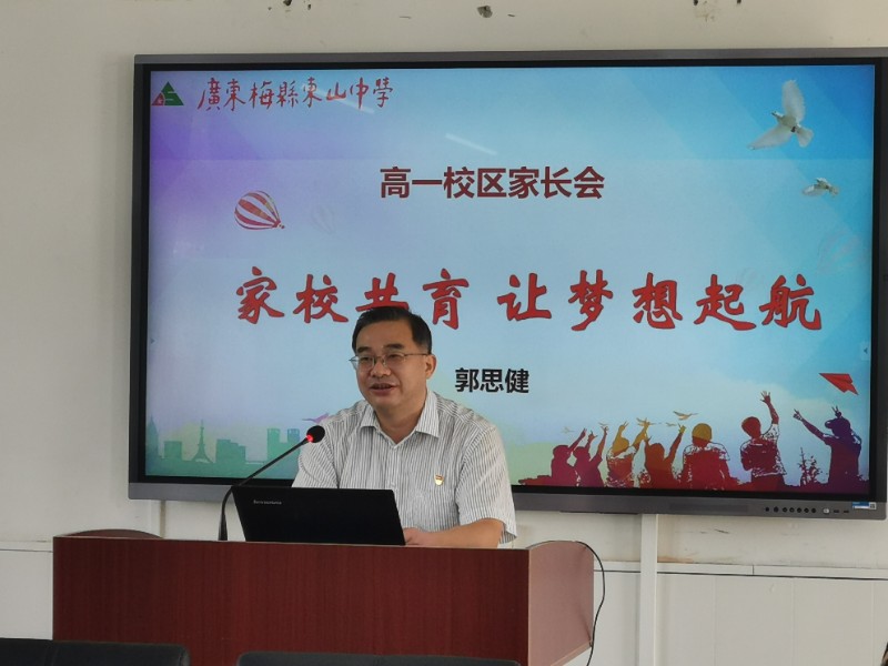 1606833029936369.jpg 7c8b948bd527aa7bc29d8362fbd3ac2.jpg