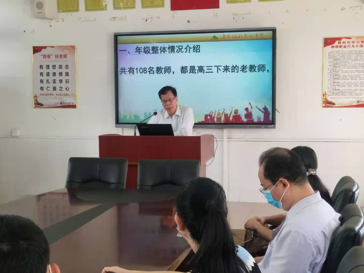 1606832378614889.jpg 微信图片_20201130151248.jpg