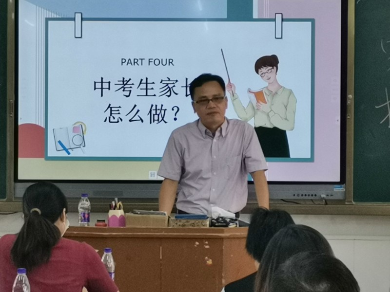 1606833522210673.jpg image