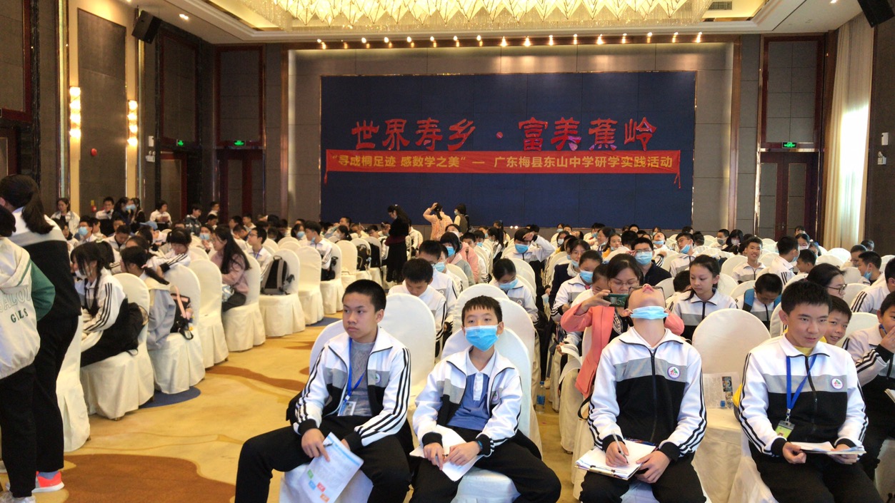 1608016733586883.jpg 微信图片_20201213192823.jpg