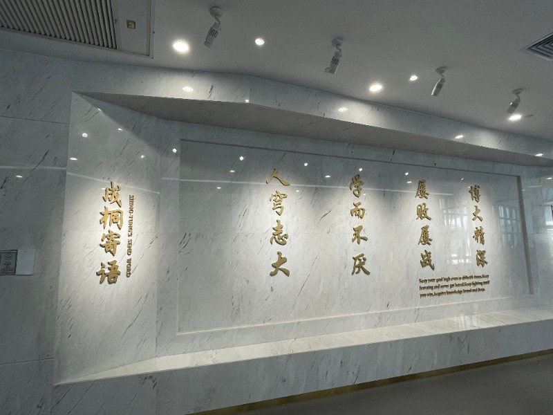 1608016936147421.jpg 微信图片_20201213193013.jpg