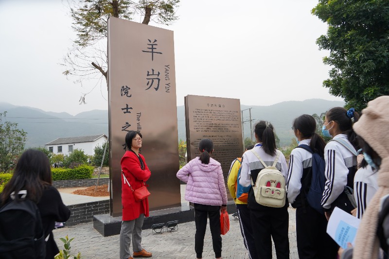 1608016490337228.jpg 微信图片_20201213192752.jpg