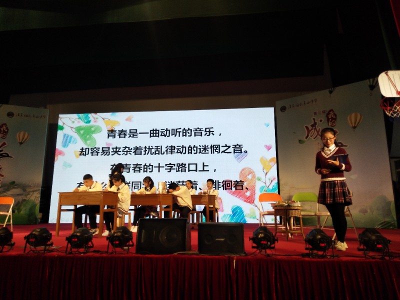 1606834814554872.jpg image