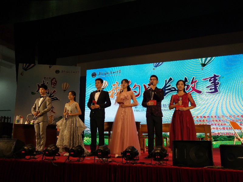 1606834813545525.jpg image