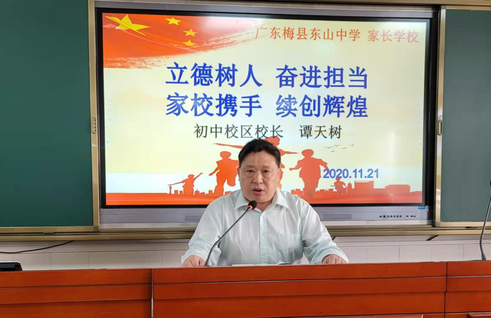 1606832271701467.jpg 5.jpg