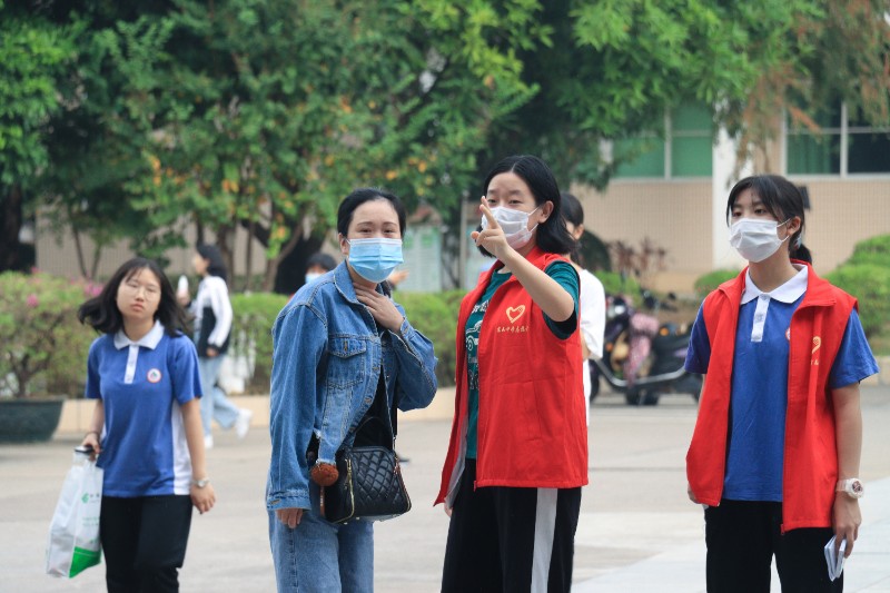 1606833132378543.jpg image