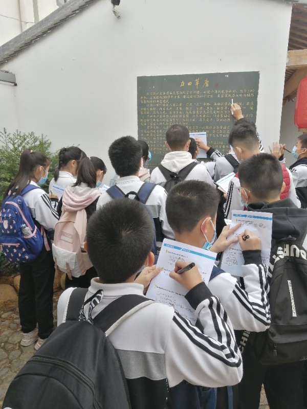 1608016391601974.jpg 微信图片_20201213192730.jpg