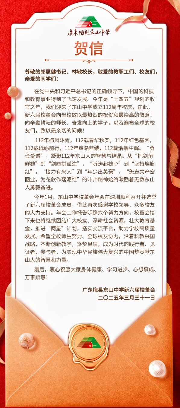 1122222.jpg 1122222.jpg