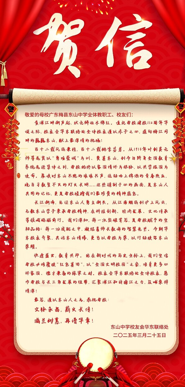 搜狗截图20250331120009.jpg image