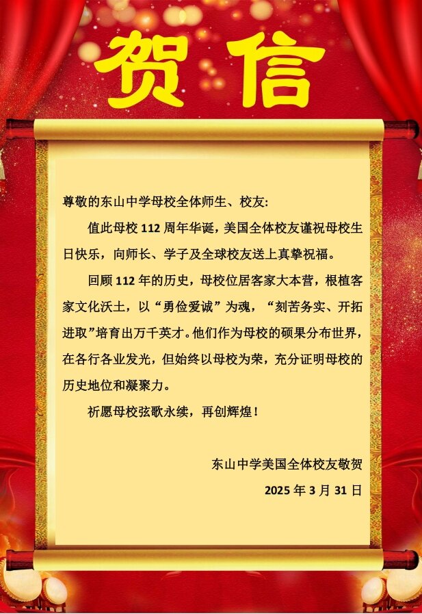 5美国.jpg 5美国.jpg