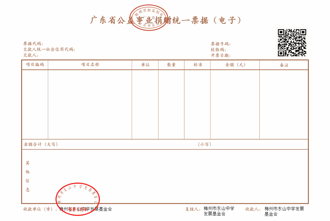 1683189948129274.png 1683189948129274.png