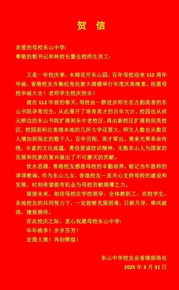 3香港.jpg 3香港.jpg