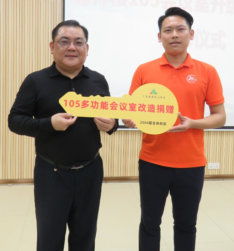 微信图片_20250304195254.jpg 微信图片_20250304195254.jpg