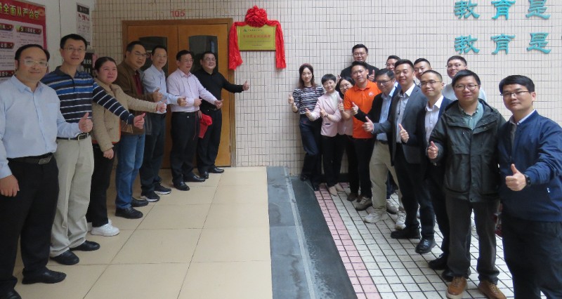 微信图片_20250304195248.jpg 微信图片_20250304195248.jpg