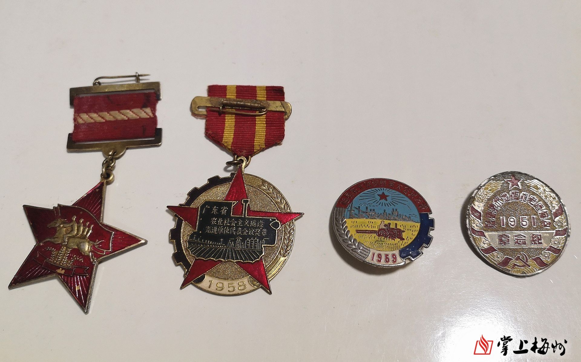 1575962595620079.jpg 1575962595620079.jpg