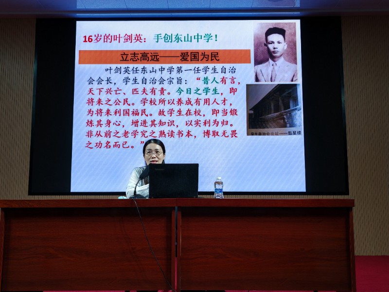 5.jpg image