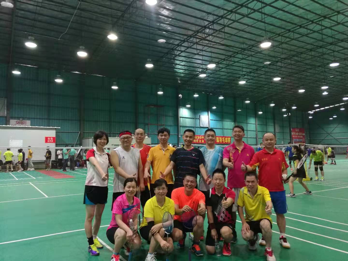 1572338998109479.jpg 1572338998109479.jpg