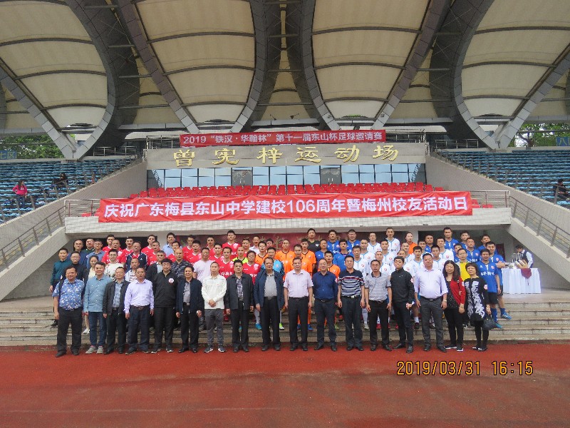 1554037972794551.jpg IMG_6414.JPG