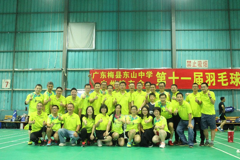 1572339521473352.jpg 1572339521473352.jpg