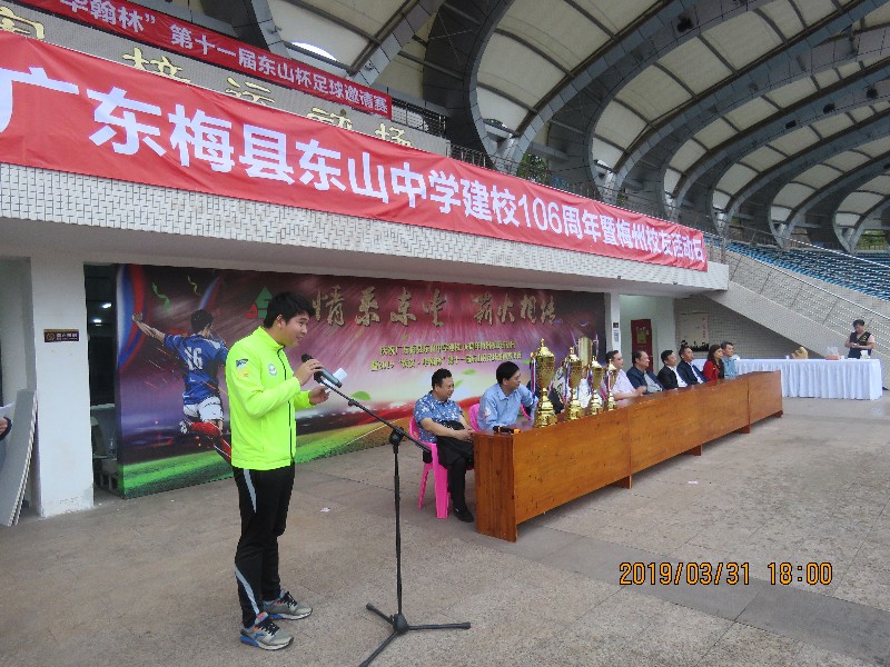 1554038175100224.jpg IMG_6523.JPG