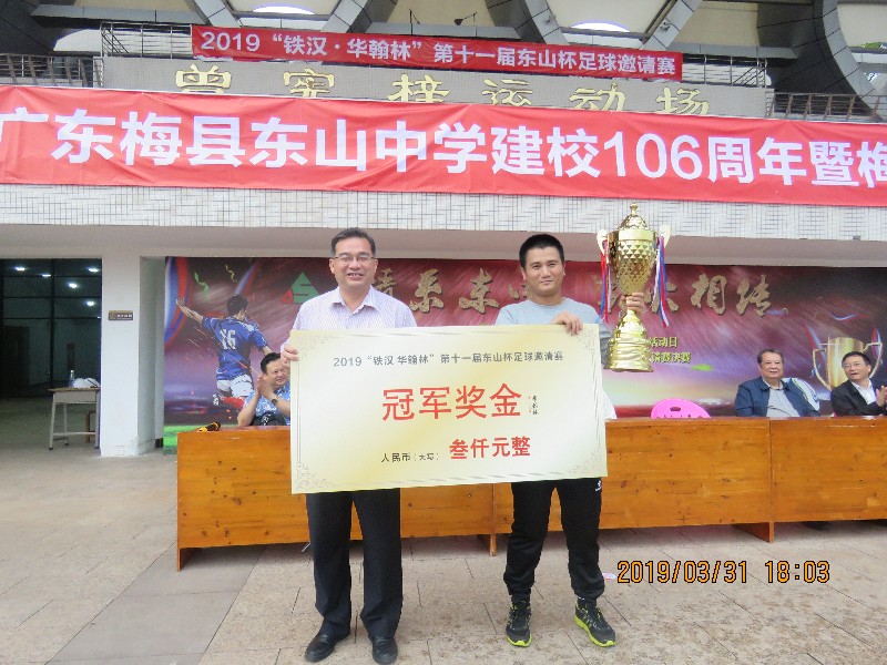 1554038323473601.jpg IMG_6543.JPG