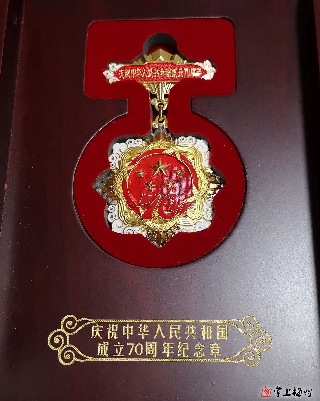 1575962664660477.jpg 1575962664660477.jpg