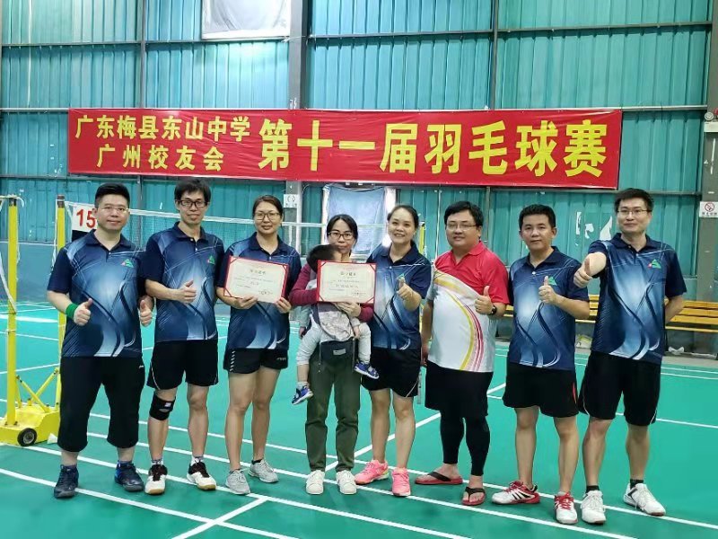 1572339037888999.jpg 1572339037888999.jpg