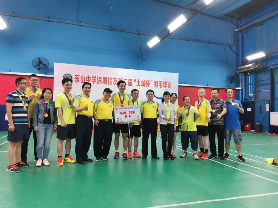 1574061486422980.jpg 1574061486422980.jpg