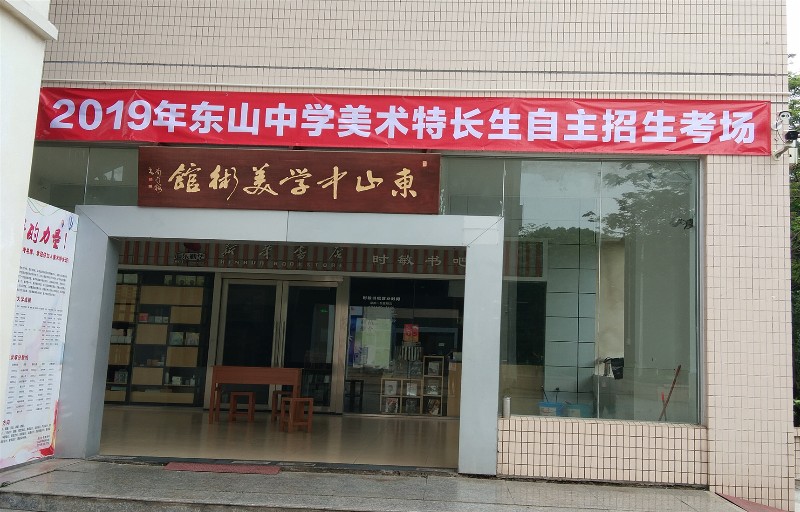 1558181920243879.jpg 美1_副本.jpg