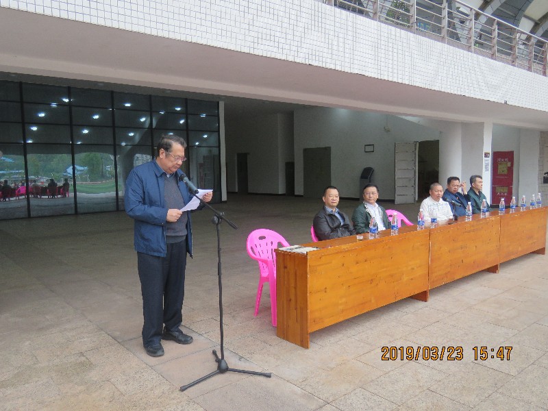 1554038548416299.jpg 东中校友梅州联络处会长罗传厚老校长发言.JPG