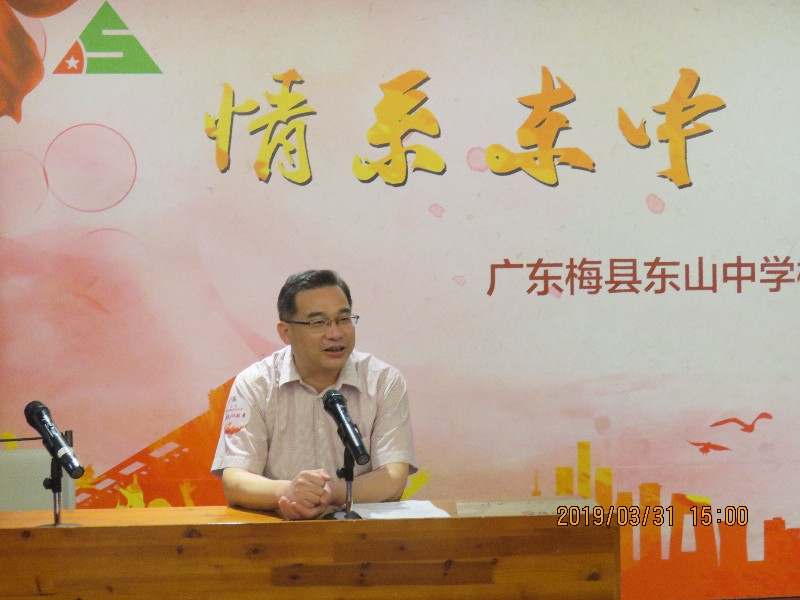 1554037759541456.jpg IMG_6354.JPG