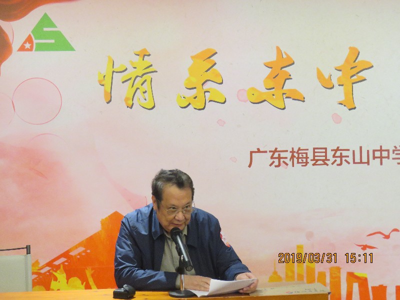 1554037814388675.jpg IMG_6382.JPG