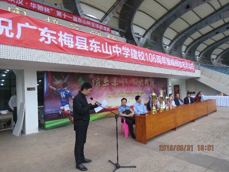 1554038202812627.jpg IMG_6527.JPG