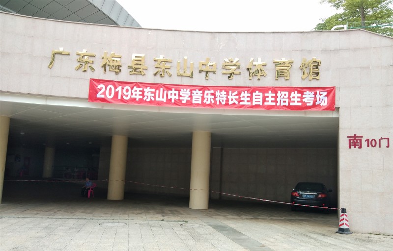 1558181845795170.jpg 音1_副本.jpg