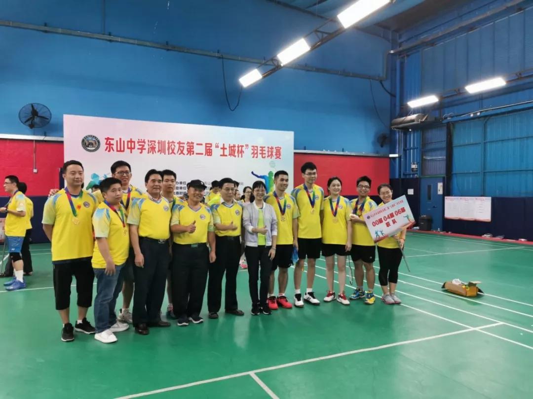 1574061518351400.jpg 1574061518351400.jpg